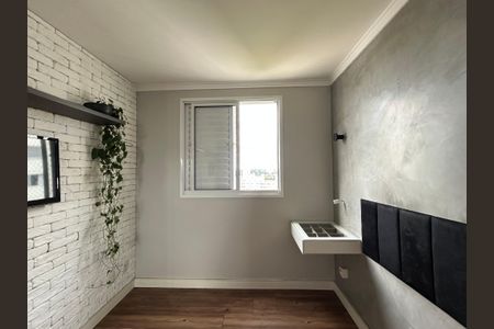Apartamento para alugar com 46m², 2 quartos e 1 vaga Apartamento para alugar com 46m², 2 quartos e 1 vagaQuarto 2