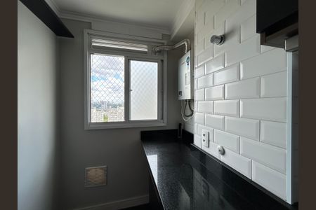 Apartamento para alugar com 46m², 2 quartos e 1 vaga Apartamento para alugar com 46m², 2 quartos e 1 vagaÁrea de Serviço