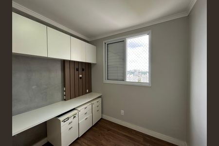 Apartamento para alugar com 46m², 2 quartos e 1 vaga Apartamento para alugar com 46m², 2 quartos e 1 vagaQuarto 1