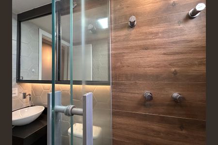 Apartamento para alugar com 46m², 2 quartos e 1 vaga Apartamento para alugar com 46m², 2 quartos e 1 vagaBanheiro