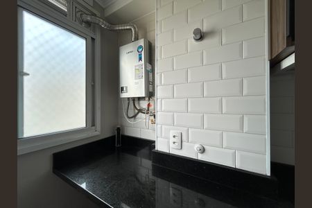 Apartamento para alugar com 46m², 2 quartos e 1 vaga Apartamento para alugar com 46m², 2 quartos e 1 vagaÁrea de Serviço