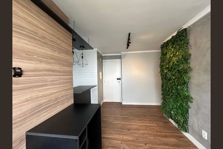 Apartamento para alugar com 46m², 2 quartos e 1 vaga Apartamento para alugar com 46m², 2 quartos e 1 vagaSala