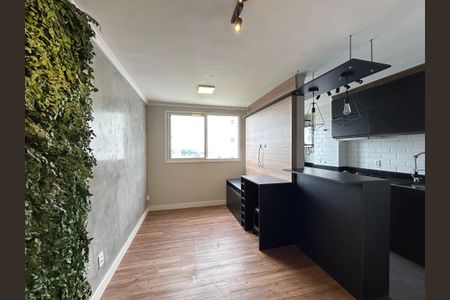 Apartamento para alugar com 46m², 2 quartos e 1 vaga Apartamento para alugar com 46m², 2 quartos e 1 vagaSala