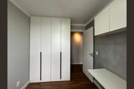 Apartamento para alugar com 46m², 2 quartos e 1 vaga Apartamento para alugar com 46m², 2 quartos e 1 vagaQuarto 1