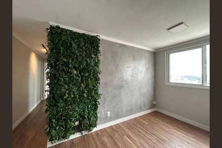 Apartamento para alugar com 46m², 2 quartos e 1 vaga Apartamento para alugar com 46m², 2 quartos e 1 vagaSala