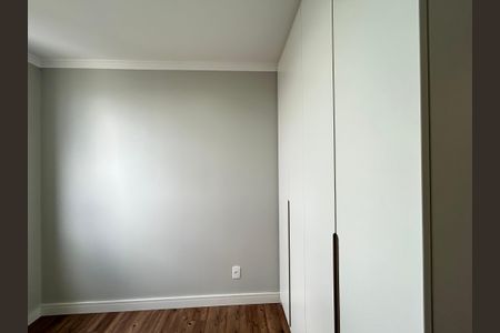 Apartamento para alugar com 46m², 2 quartos e 1 vaga Apartamento para alugar com 46m², 2 quartos e 1 vagaQuarto 1