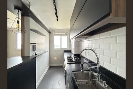 Apartamento para alugar com 46m², 2 quartos e 1 vaga Apartamento para alugar com 46m², 2 quartos e 1 vagaCozinha