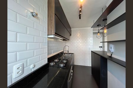 Apartamento para alugar com 46m², 2 quartos e 1 vaga Apartamento para alugar com 46m², 2 quartos e 1 vagaÁrea de Serviço