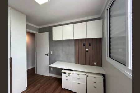 Apartamento para alugar com 46m², 2 quartos e 1 vaga Apartamento para alugar com 46m², 2 quartos e 1 vagaQuarto 1