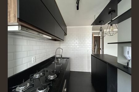 Apartamento para alugar com 46m², 2 quartos e 1 vaga Apartamento para alugar com 46m², 2 quartos e 1 vagaCozinha