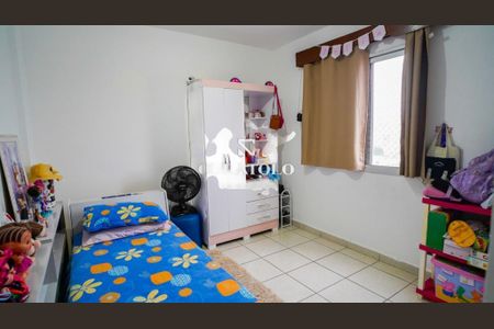 Apartamento à venda com 2 quartos, 55m² em Baeta Neves, São Bernardo do Campo