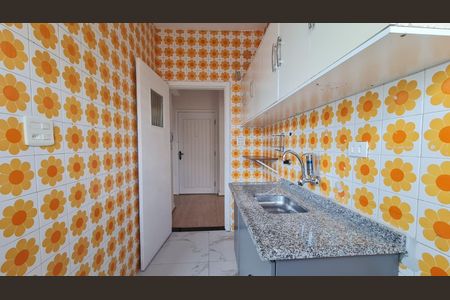 Apartamento à venda com 1 quarto, 46m² em Aclimação, São Paulo