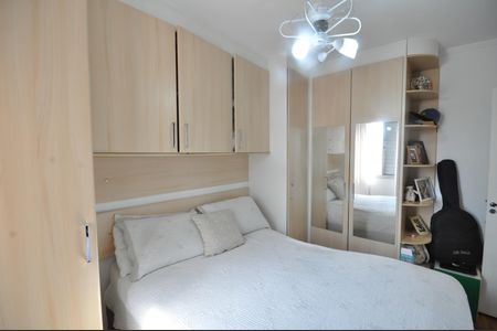 Apartamento à venda com 52m², 2 quartos e 1 vagaQuarto 1