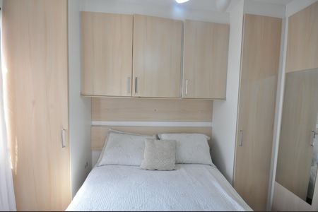 Quarto 1 de apartamento à venda com 2 quartos, 52m² em Parque Edu Chaves, São Paulo
