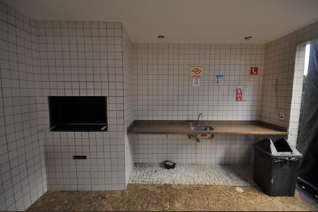 Apartamento à venda com 52m², 2 quartos e 1 vagaÁrea comum - Churrasqueira