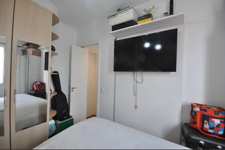 Apartamento à venda com 52m², 2 quartos e 1 vagaQuarto 1