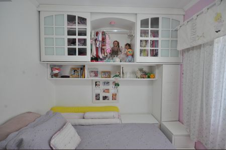 Apartamento à venda com 52m², 2 quartos e 1 vagaQuarto 2