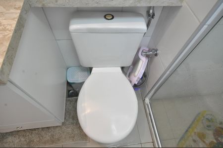 Apartamento à venda com 52m², 2 quartos e 1 vagaBanheiro Social