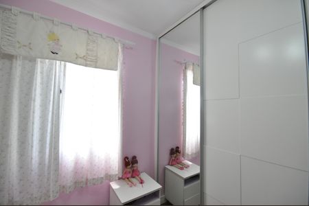 Apartamento à venda com 52m², 2 quartos e 1 vagaQuarto 2