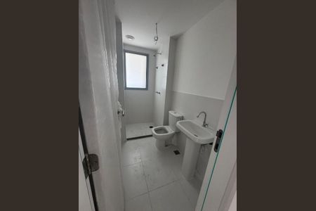 Apartamento à venda com 85m², 2 quartos e 1 vaga