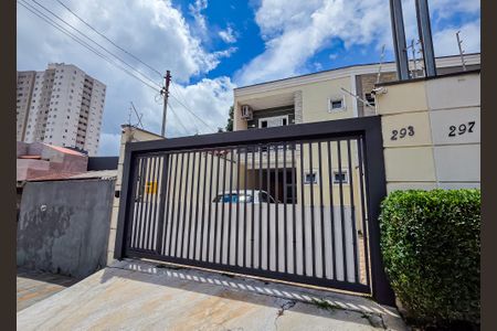 Casa à venda com 142m², 3 quartos e 2 vagas Casa à venda com 142m², 3 quartos e 2 vagasFachada