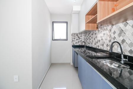 Apartamento para alugar com 40m², 2 quartos e sem vagaÁrea de Serviço