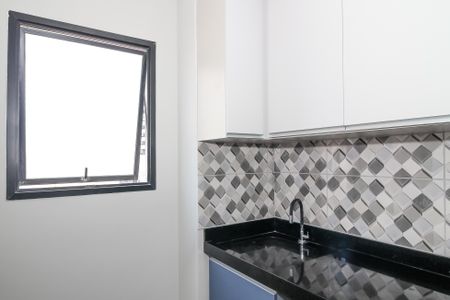 Apartamento para alugar com 40m², 2 quartos e sem vagaÁrea de Serviço