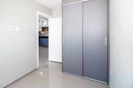 Apartamento para alugar com 40m², 2 quartos e sem vagaQuarto 2