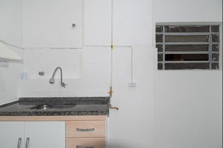 Apartamento à venda com 46m², 1 quarto e sem vaga Apartamento à venda com 46m², 1 quarto e sem vagaCozinha