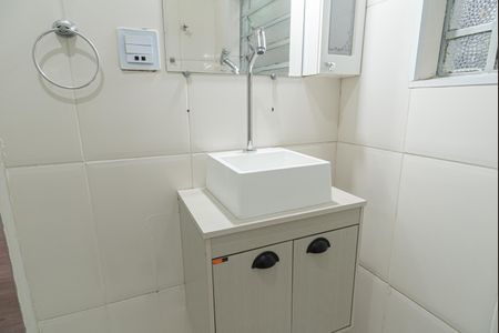 Apartamento à venda com 46m², 1 quarto e sem vaga Apartamento à venda com 46m², 1 quarto e sem vagaBanheiro
