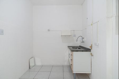 Apartamento à venda com 46m², 1 quarto e sem vaga Apartamento à venda com 46m², 1 quarto e sem vagaCozinha