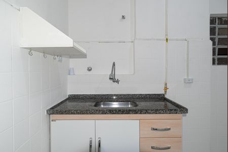 Apartamento à venda com 46m², 1 quarto e sem vaga Apartamento à venda com 46m², 1 quarto e sem vagaCozinha