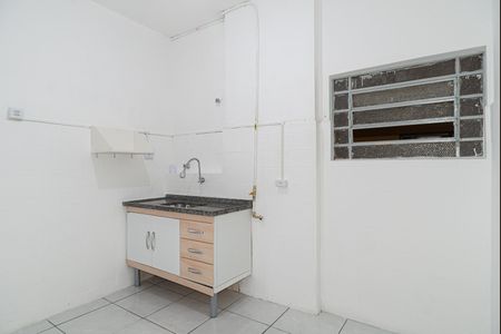 Apartamento à venda com 46m², 1 quarto e sem vaga Apartamento à venda com 46m², 1 quarto e sem vagaCozinha