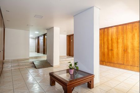 Apartamento à venda com 46m², 1 quarto e sem vaga Apartamento à venda com 46m², 1 quarto e sem vagaÁrea comum - Hall Social
