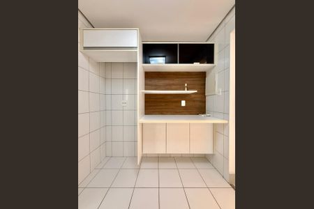 Apartamento para alugar com 3 quartos, 82m² em Vila Brandina, Campinas