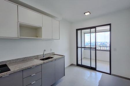 Apartamento para alugar com 32m², 1 quarto e sem vaga Apartamento para alugar com 32m², 1 quarto e sem vagaSala/Cozinha