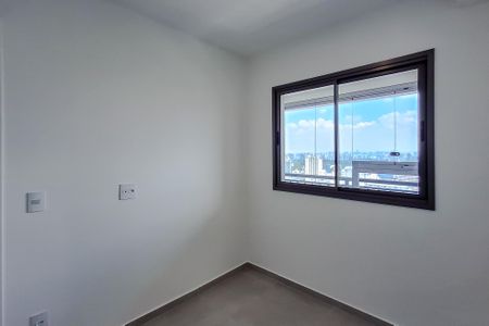 Apartamento para alugar com 32m², 1 quarto e sem vaga Apartamento para alugar com 32m², 1 quarto e sem vagaSuíte