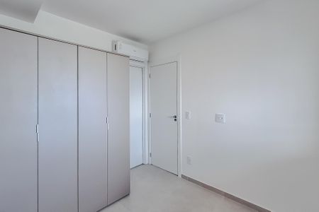 Apartamento para alugar com 32m², 1 quarto e sem vaga Apartamento para alugar com 32m², 1 quarto e sem vagaSuíte