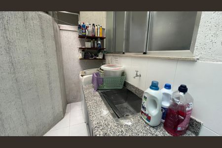 Apartamento à venda com 77m², 2 quartos e 1 vaga Apartamento à venda com 77m², 2 quartos e 1 vagaÁrea de Serviço