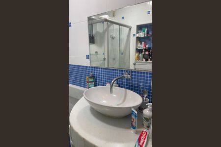 Apartamento à venda com 77m², 2 quartos e 1 vaga Apartamento à venda com 77m², 2 quartos e 1 vagaBanheiro Social