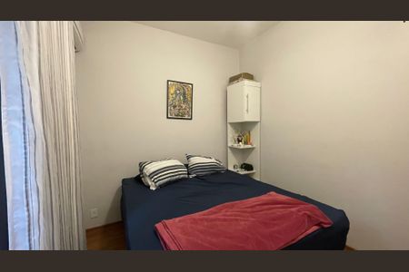 Apartamento à venda com 77m², 2 quartos e 1 vaga Apartamento à venda com 77m², 2 quartos e 1 vagaQuarto 2