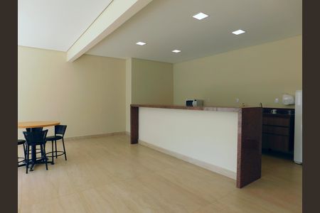 Apartamento para alugar com 1 quarto, 60m² em Jardim Sao Bento, Paulínia