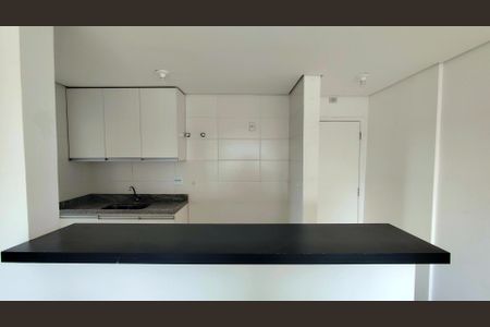 Apartamento para alugar com 60m², 1 quarto e 1 vaga
