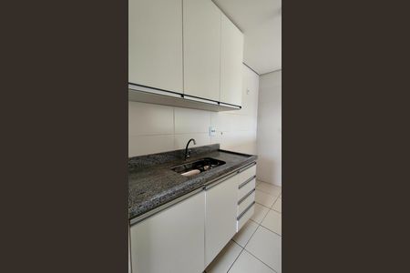 Apartamento para alugar com 1 quarto, 60m² em Jardim Sao Bento, Paulínia