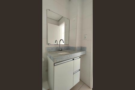 Apartamento para alugar com 60m², 1 quarto e 1 vaga