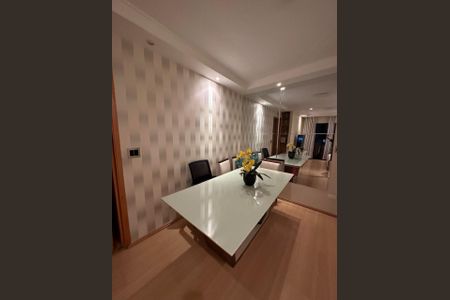 Apartamento à venda com 65m², 2 quartos e 1 vaga Apartamento à venda com 65m², 2 quartos e 1 vagaFoto 01