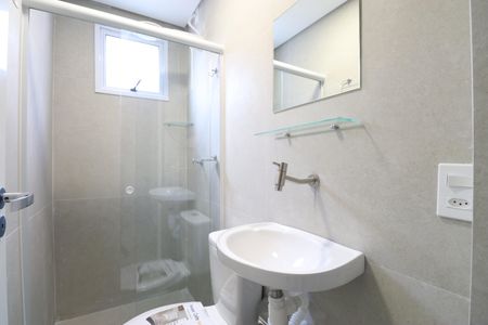 Banheiro de kitnet/studio para alugar com 1 quarto, 20m² em Barra Funda, São Paulo