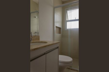 Apartamento à venda com 116m², 3 quartos e 2 vagas Apartamento à venda com 116m², 3 quartos e 2 vagasBanheiro da Suíte 1