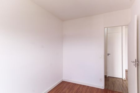 Quarto 1 de apartamento para alugar com 2 quartos, 52m² em Mooca, São Paulo