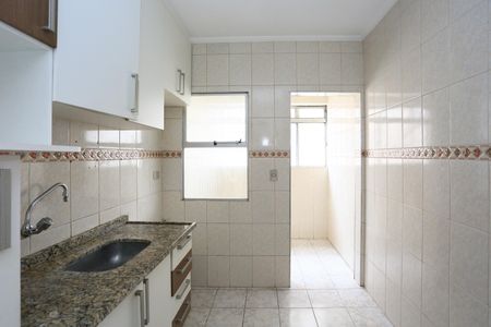 Apartamento para alugar com 58m², 2 quartos e 1 vaga